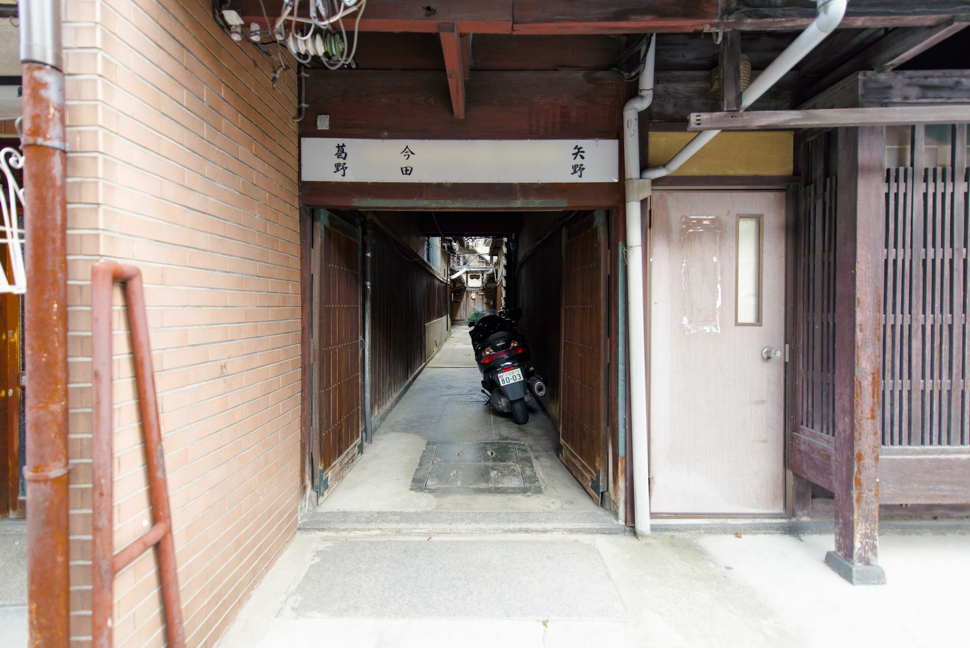 Kumo Machiya Villa Myouou Киото Екстериор снимка